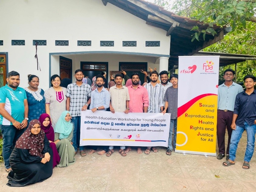 Advancing Inclusive SRHR